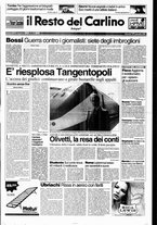 giornale/RAV0037021/1996/n. 250 del 17 settembre
